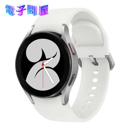 【ラッピング可】【即日発送】【国内版】【新品】サムスン SAMSUNG Galaxy Watch4 40mm SM-R860NZSAXJP シルバー