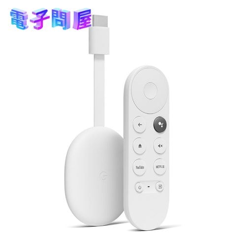 【新品】Google グーグル Chromecast with Google TV GA01919-JP