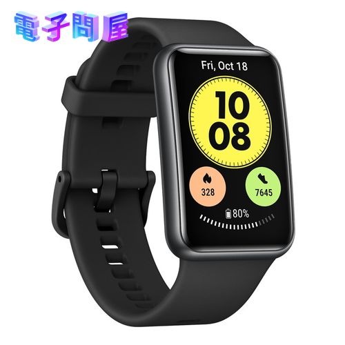 【ラッピング可】【即日発送】【国内版】【新品】HUAWEI ファーウェイ WATCH FIT TIA-B09 スマートウォッチ グラファイトブラック