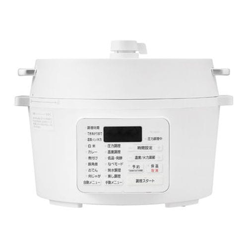 【即日発送】【新品】IRIS OHYAMA アイリスオーヤマ 電気圧力鍋 低温調理予約機能付き 4.0L ホワイト PC-MA4-W