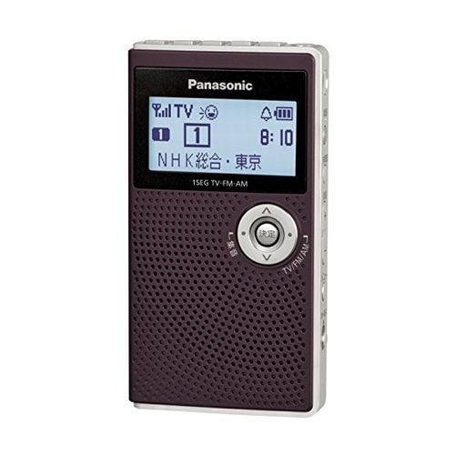 【新品】Panasonic パナソニック ラジオ RF-ND50TV-T ブラウン ワンセグTV音声-FM/AM