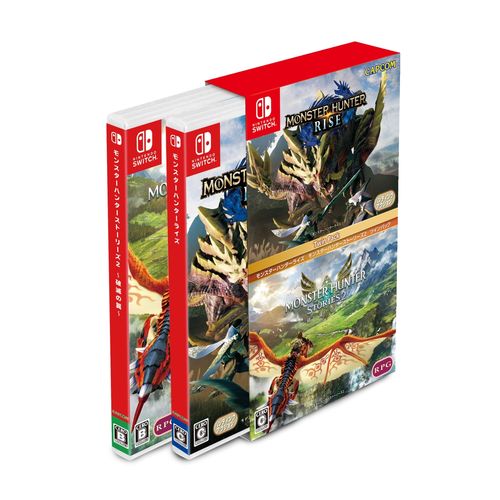 【ラッピング可】【メール便】【新品】任天堂 Nintendo Switch ゲームソフト モンスターハンターライズ モンスターハンターストーリーズ2 ツインパック