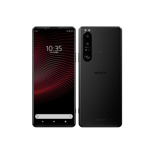 【ラッピング可】【即日発送】【国内版】【新品】SONY ソニー Xperia 1 III XQ-BC42 フロストブラック SIMフリー