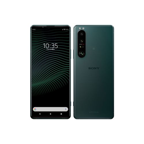 【ラッピング可】【即日発送】【国内版】【新品】ソニー SONY Xperia 1 III XQ-BC42 フロストグリーン SIMフリー
