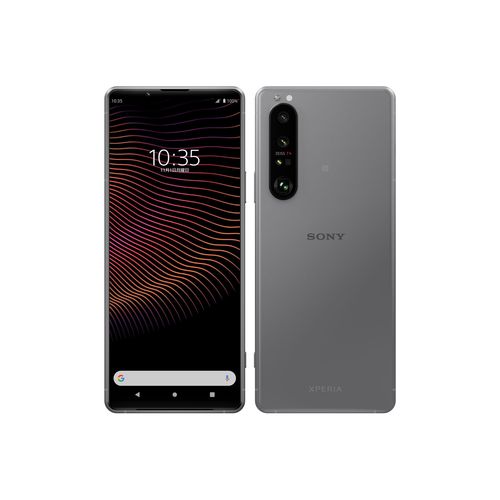 【ラッピング可】【即日発送】【国内版】【新品】ソニー SONY Xperia 1 III XQ-BC42 フロストグレー SIMフリー