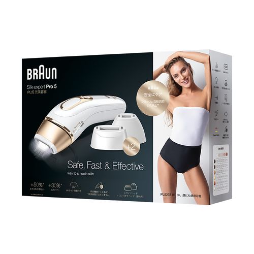 【即日発送】【新品】BRAUN ブラウン シルクエキスパート 光脱毛 PL-5237 プレミアムモデル シリーズ5