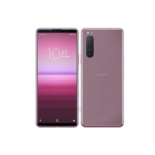 【ラッピング可】【即日発送】【国内版】【新品】SONY ソニーXperia 5 II ピンク XQ-AS42 P SIMフリー