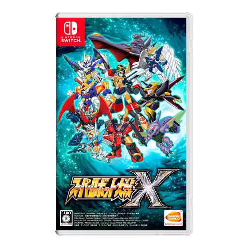【ラッピング可】【メール便】【新品】任天堂 Nintendo Switch ゲームソフト スーパーロボット大戦X