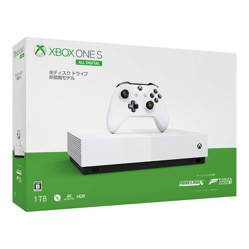 【ラッピング可】【即日発送】【新品 箱不良・シュリンク破れ品】Microsoft マイクロソフト Xbox One S 1 TB All Digital Edition