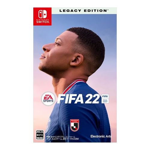 【ラッピング可】【メール便】【新品】任天堂 Nintendo Switch ゲームソフト FIFA 22 Legacy Edition