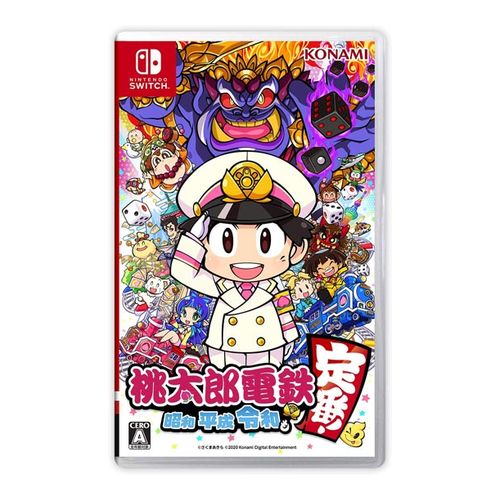 【即日発送】【新品 開封済み未使用品】任天堂 Nintendo Switch ゲームソフト 桃太郎電鉄 昭和 平成 令和も定番！