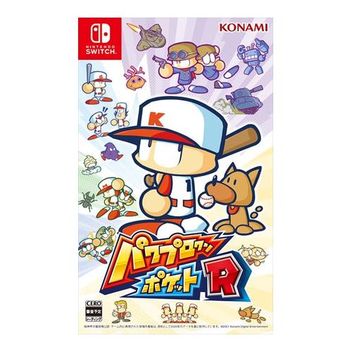 【ラッピング可】【メール便】【新品】任天堂 Nintendo Switch ゲームソフト パワプロクンポケットR