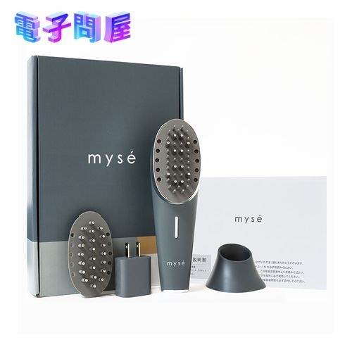 【即日発送】【新品 箱不良・シュリンク破れ品】YA-MAN ヤーマン スカルプリフト アクティブ MS-80G グレー