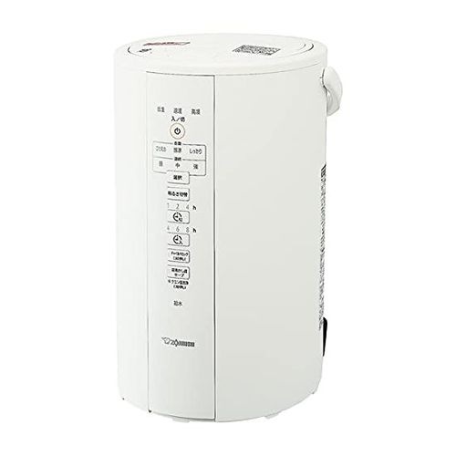 【新品】象印 スチーム式加湿器 ホワイト 4.0L EE-DC50-WA
