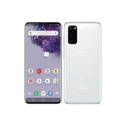 【ラッピング可】【即日発送】【新品 開封済み未使用品】Galaxy S20 5G SC-51A docomo版 クラウドホワイト SIMフリー