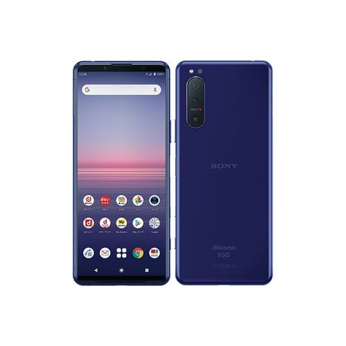 【ラッピング可】【即日発送】【新品 開封済み未使用品】SONY Xperia 5 II SO-52A パープル docomo SIMフリー