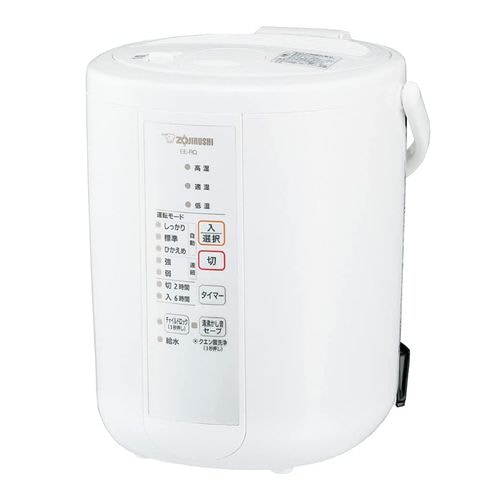 【新品】象印 スチーム式加湿器 ホワイト EE-RQ35-WA