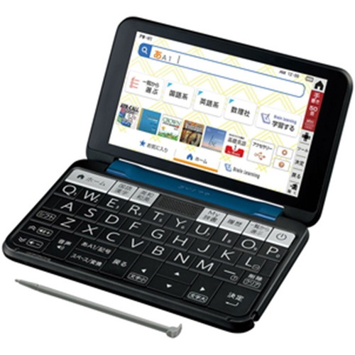 【即日発送】【新品 箱不良・シュリンク破れ品】シャープ 電子辞書 Brain PW-H1-K ネイビー系