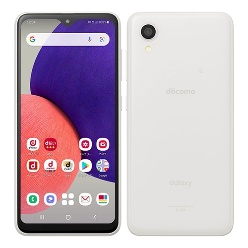 【ラッピング可】【即日発送】【新品 開封済み未使用品】サムスン SAMSUNG Galaxy A22 5G SC-56B ホワイト docomo SIMフリー