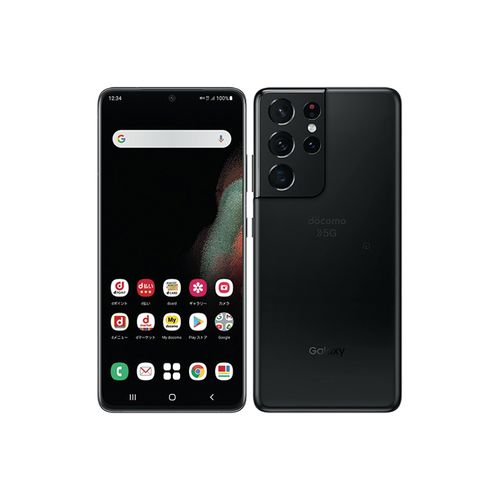 【ラッピング可】【即日発送】【新品 開封済み未使用品】Galaxy S21 Ultra 5G SC-52B ファントムブラック docomo版 SIMフリー