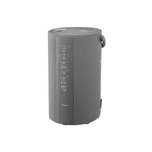 【即日発送】【新品 箱不良・シュリンク破れ品】ZOJIRUSHI 象印 スチーム式加湿器 EE-DC50-HA グレー 4L