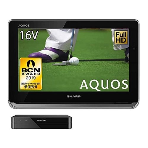 【即日発送】【新品 箱不良・シュリンク破れ品】シャープ SHARP AQUOS ポータブル液晶テレビ 2T-C16AP-B ブラック