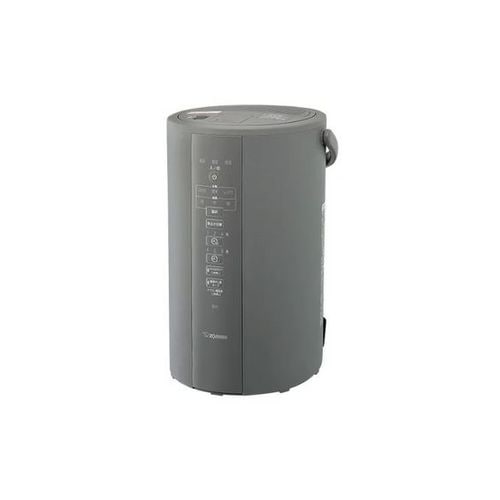 【新品】ZOJIRUSHI 象印 スチーム式加湿器 EE-DC50-HA グレー 大容量4Lタンク