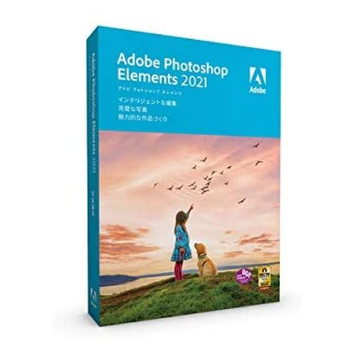【即日発送】【新品 箱不良・シュリンク破れ品】アドビ Photoshop Elements 2021 日本語版 MLP 通常版