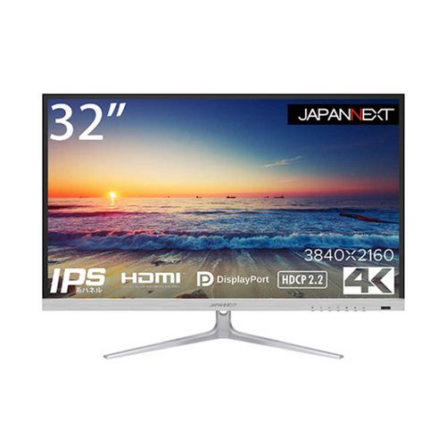 【即日発送】【新品 箱不良・シュリンク破れ品】JAPANNEXT ジャパンネクスト JN-IPS320FLUHDR 32型 4K ワイド液晶ディスプレイ