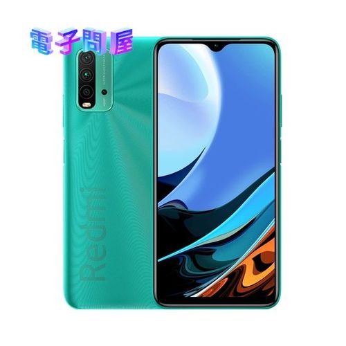 【ラッピング可】【即日発送】【新品 開封済み未使用品】Xiaomi シャオミ Redmi 9T オーシャングリーン 128GB SIMフリー