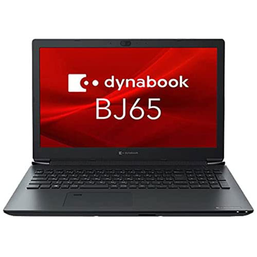 【即日発送】【新品 箱不良・シュリンク破れ品】東芝 Dynabook BJ65/FS A6BJFSF8L511 15.6インチ 8GB/SSD 256GB ノートパソコン