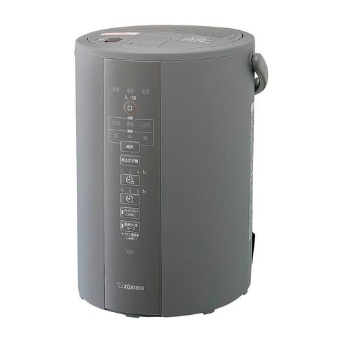 【新品】象印 ZOJIRUSHI スチーム式加湿器 EE-DC35-HA グレー