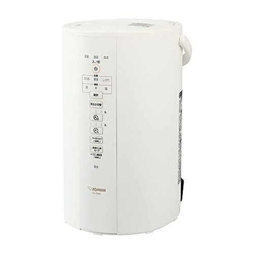 【即日発送】【新品 箱不良・シュリンク破れ品】象印 スチーム式加湿器 EE-DB50-WA ホワイト