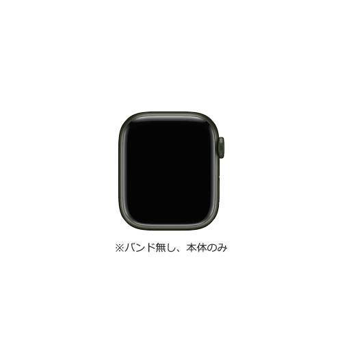 【ラッピング可】【即日発送】【国内版】【新品】Apple Watch Series 7 41mm MKNF3J/A グリーンアルミニウムケース GPSモデル ※バンド無し、本体のみ