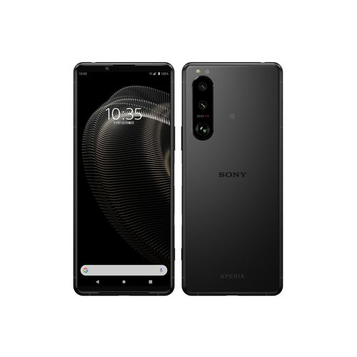 【ラッピング可】【即日発送】【新品 開封済み未使用品】Xperia 5 III SoftBank版 128GB フロストブラック SIMフリー