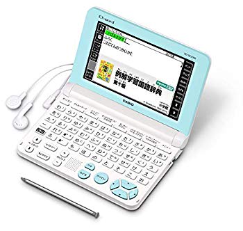 【新品】カシオ CASIO 電子辞書 エクスワード 小学生低学年モデル XD-SK2000 ホワイト
