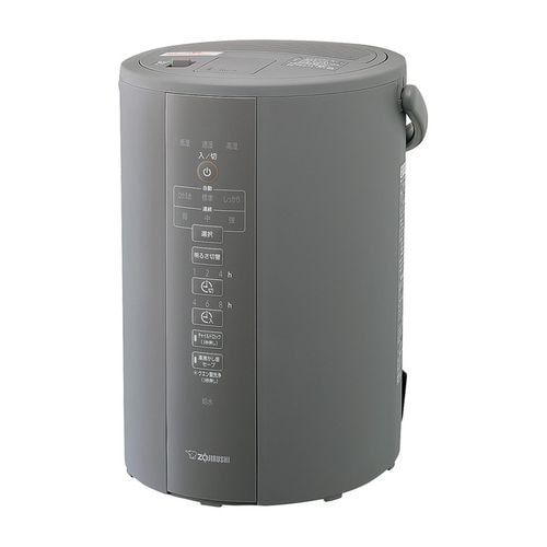 【即日発送】【新品 箱不良・シュリンク破れ品】象印 ZOJIRUSHI スチーム式加湿器 3.0L EE-DC35-HA グレー