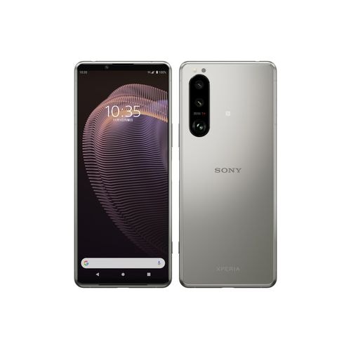 【ラッピング可】【即日発送】【新品 開封済み未使用品】SONY Xperia 5 III スマホ SoftBank版 128GB フロストシルバー A103SO SIMフリー