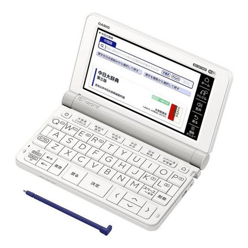 【即日発送】【新品】カシオ CASIO 電子辞書 エクスワード XD-SX7300WE ホワイト