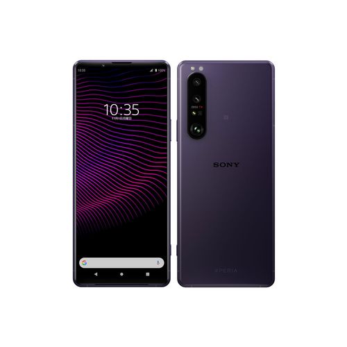 【ラッピング可】【即日発送】【国内版】【新品 箱不良・シュリンク破れ品】ソニー SONY Xperia 1 III XQ-BC42 フロストパープル SIMフリー