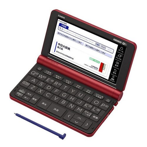 【即日発送】【新品】カシオ Ex-word 電子辞書 XD-SX7300RD レッド 中国語モデル