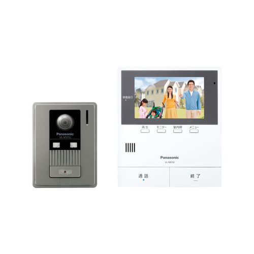 【新品】Panasonic パナソニック テレビドアホン VL-SE50KF