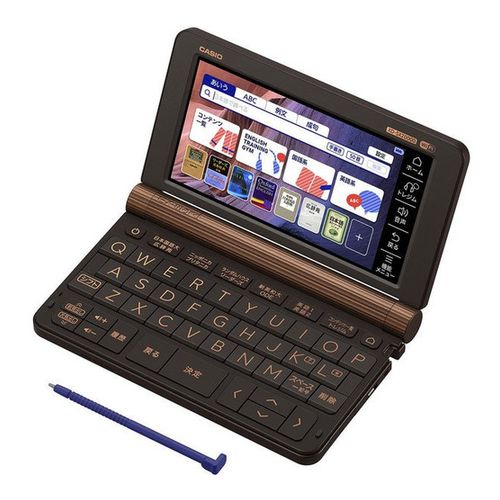 【即日発送】【新品 箱不良・シュリンク破れ品】カシオ エクスワード XD-SX20000 プロフェッショナルモデル ブラウン