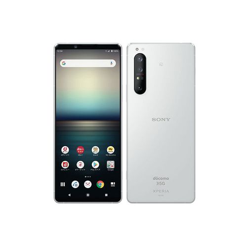 【ラッピング可】【即日発送】【新品 開封済み未使用品】SONY Xperia1 II SO-51A 5G ホワイト docomo版 SIMフリー