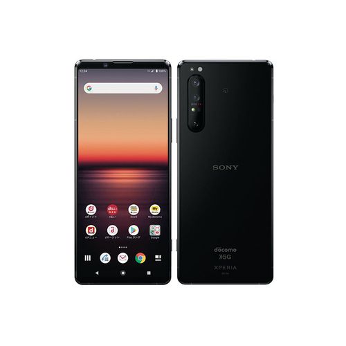 【ラッピング可】【即日発送】【新品 開封済み未使用品】SONY Xperia1 II SO-51A 5G ブラック docomo版 SIMフリー