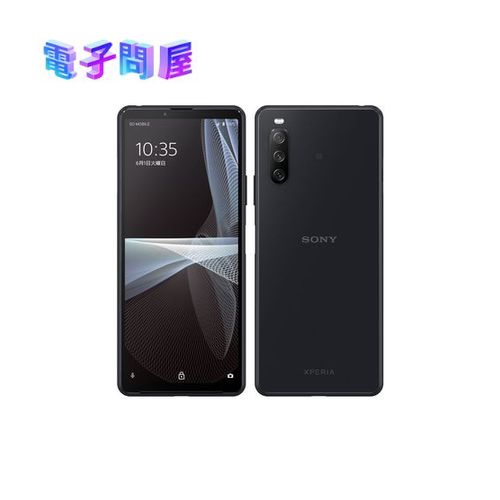 【ラッピング可】【即日発送】【新品 開封済み未使用品】SONY ソニー Xperia 10 III Lite XQ-BT44 64GB ブラック SIMフリー