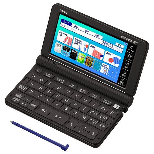 【即日発送】【新品】カシオ CASIO エクスワード XD-SX4910BK ブラック