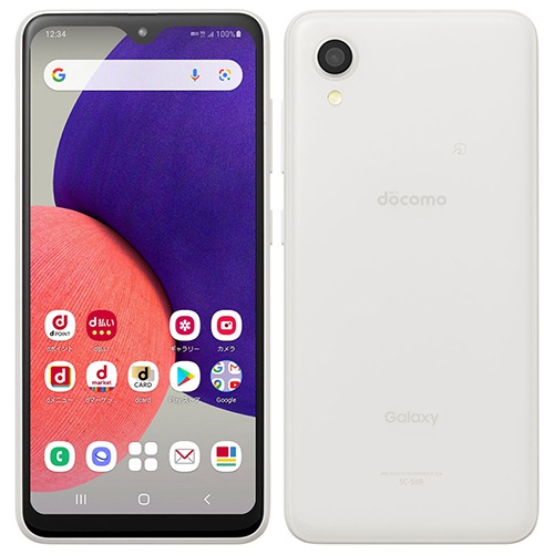 【ラッピング可】【即日発送】【国内版】【新品】サムスン SAMSUNG Galaxy A22 5G SC-56B ホワイト docomo SIMロック解除済 SIMフリー