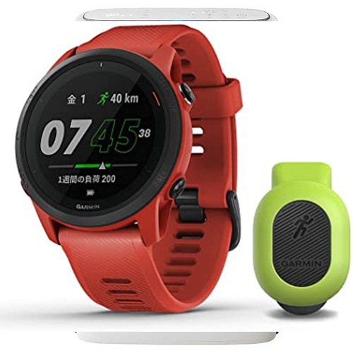 【ラッピング可】【即日発送】【新品】GARMIN ガーミン ForeAthlete 745 Magma Red ランニングダイナミクスポッドセット