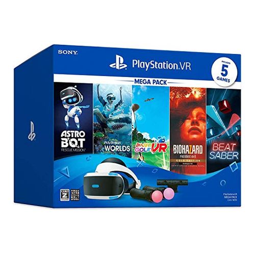 【即日発送】【中古美品】PlayStation VR MEGA PACK CUHJ-16010